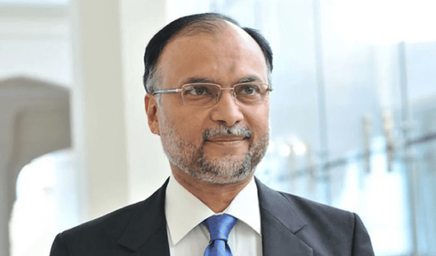 Ahsan Iqbal reviews progress on ‘Quantum Valley Pakistan
