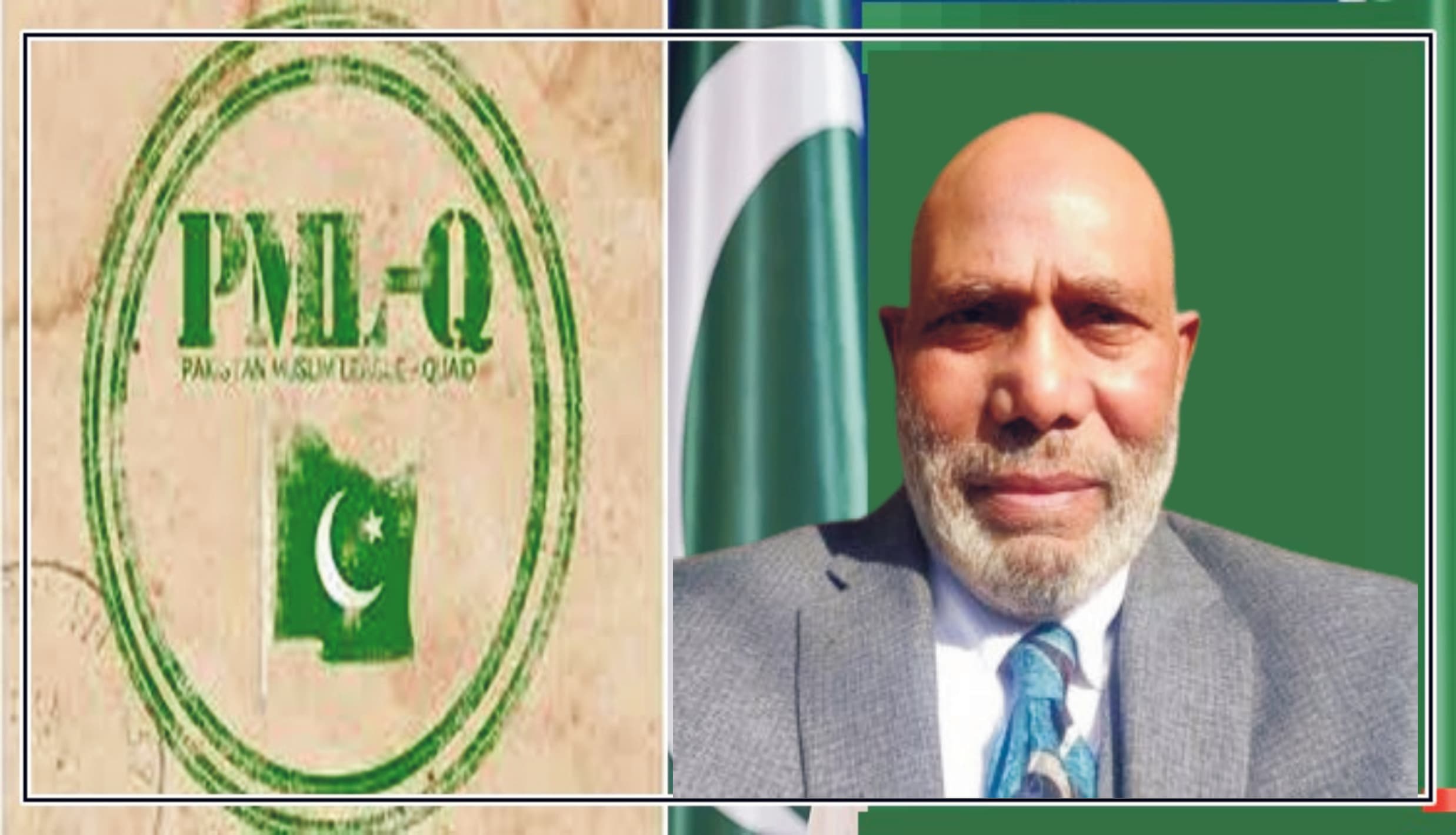 Pakistan Independence Day Celebrated with Grandeur in Goyang City, South Korea