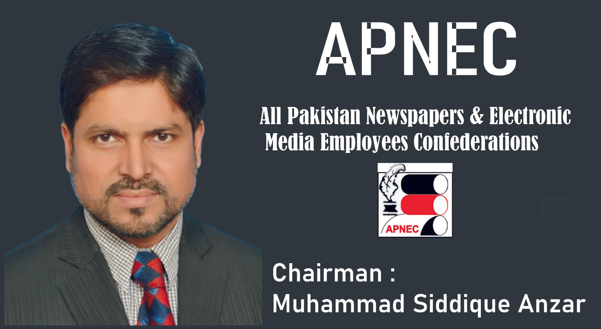 Field Marshal Syed Asim Munir Arrives at White House on Special Invitation from President Trump