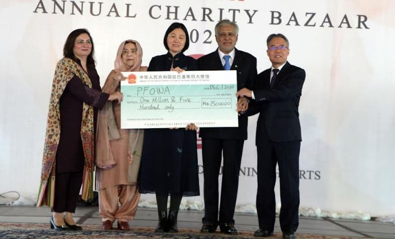 China Cultural Center and Cultural Office of China Embassy Launch Silk Road 2024 Tourism Season in Pakistan