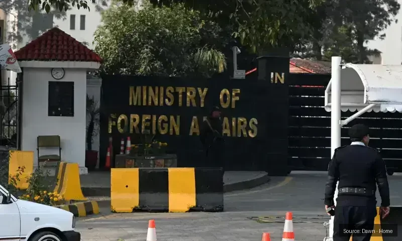 Pakistan Launches Foreign Ministry Corruption Probe After Theft