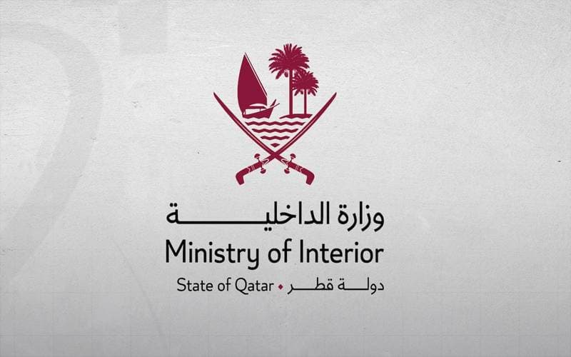 Public Safety Alert: Qatar Bans Tents for Gatherings, Mandates Indoor Venues Only