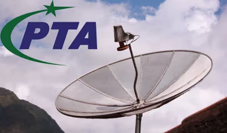 PTA Urges Citizens to Strengthen Password Security Amid Rising Cyber Threats