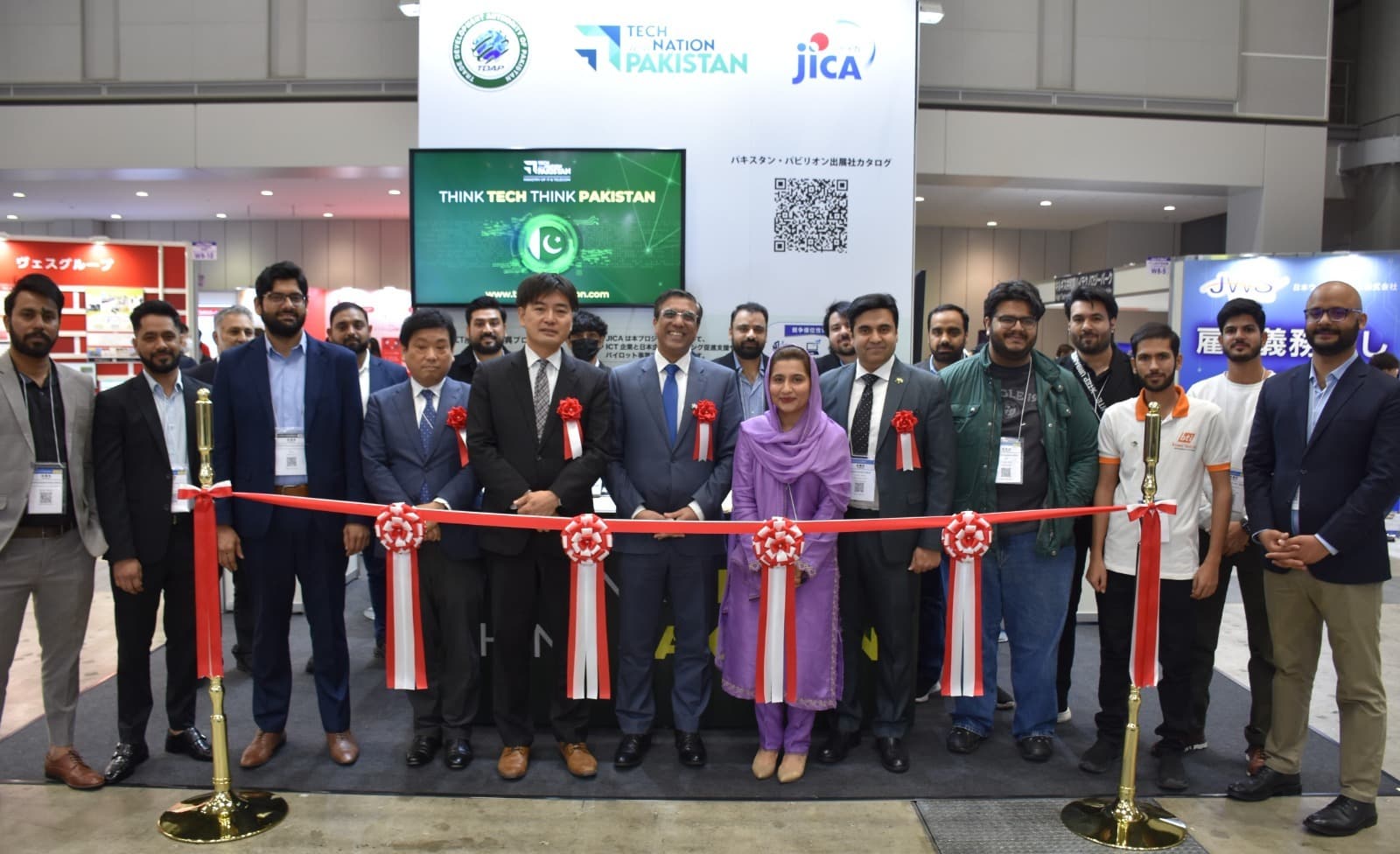 Pakistan Pavilion inaugurated at Japan IT Week 2026 in Tokyo